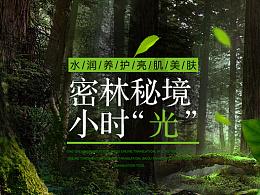 栉风沐雨是什么意思-有问必答平台