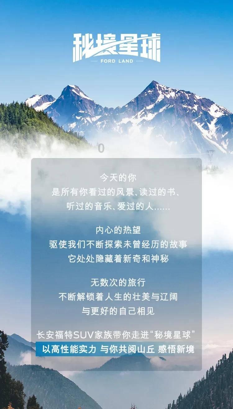启动机关怎么踩原神——一站式问答平台