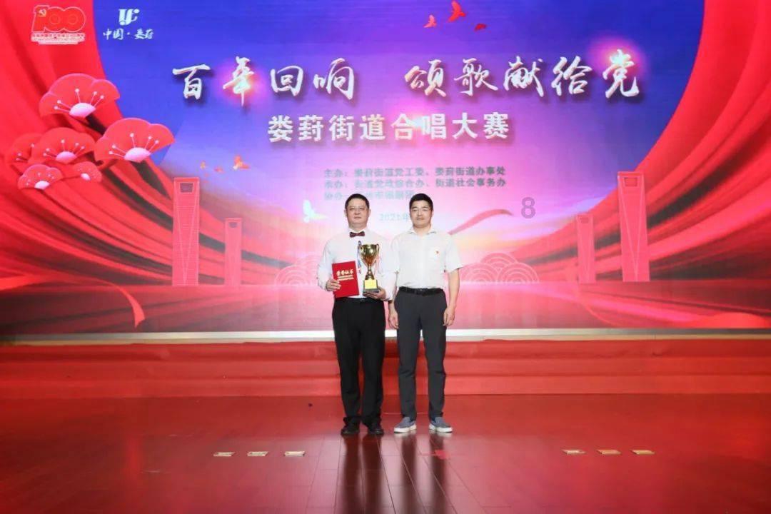 探索分手后的女友又悄悄加我的好友步数?主题的分手后的女友又悄悄加我的好友步数?平台
